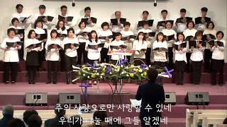 그들은 모두 주가 필요해