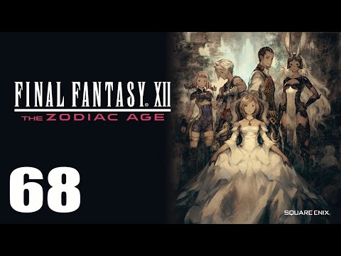 Награды за редкие охоты. Секреты Ридорана. Final Fantasу XII. Прохождение на русском. Серия 68