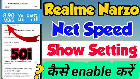 Realme Narzo 50i me Net Speed Kaise Show Kare | How to show Net Speed setting in Realme Narzo 50i