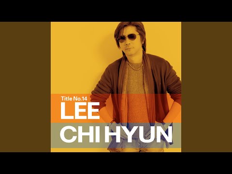 어색한 기억