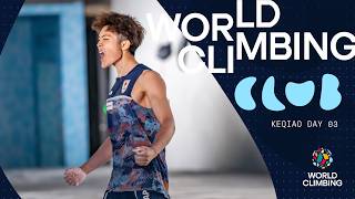 Men's Boulder final DELIVERS once again! 🔥