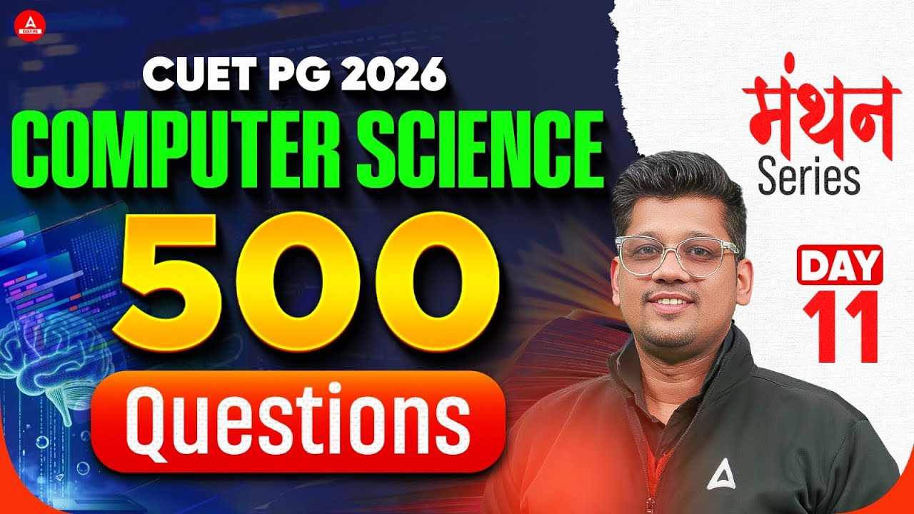 CUET PG 2026 MCA | day 11 | Top 500 MCQ"s | NIMCET, and MH CET MCA 2026 ...
