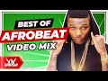 🔥BEST OF AFROBEAT NAIJA OVERDOSE 12 VIDEO MIX 2021 - DJ Shinski [Wizkid, Davido, Joeboy, Burna Boy]