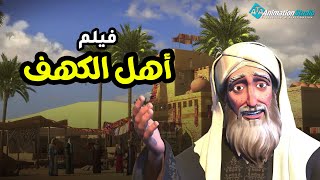 حصريا ولاول مره فيلم 