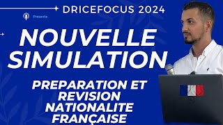 Nouvelle Simulation entretien demande nationalité française : révision collective 2024
