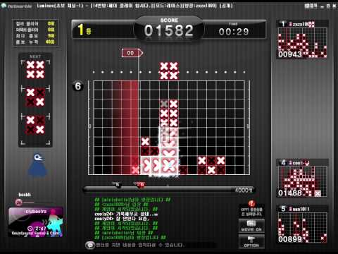 Video: Paket Lanjutan Untuk Lumines Live