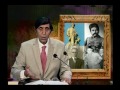 روز عاشورا واشاره به کریستف کلمب روز عاشورا واشاره به کریستف کلمب