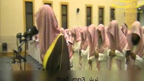 الشيخ عبد العزيز الأحمد من سورة المؤمنون ليلة 22.mp4