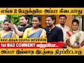      youtuber kavi jegan couple interview  citifox media