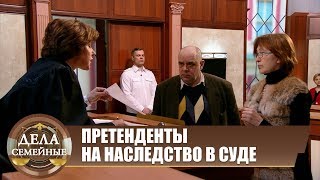 видео: Ну-ка, отними - Новые истории с Е. Кутьиной картинка: Ну-ка, отними - Новые истории с Е. Кутьиной