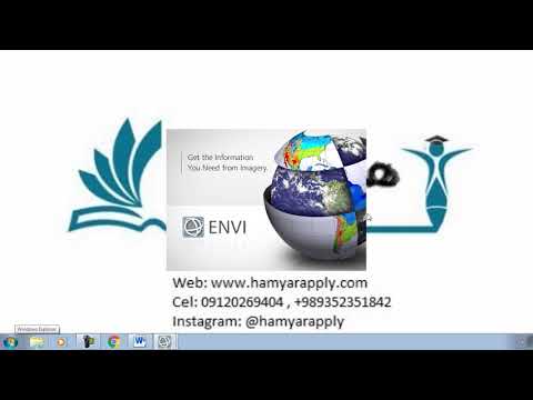 سنجش از دور آموزش    