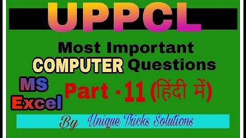MS Excel computer question for UPPCL ARO & Office Assistant/CCC/O-Level Exams in hindi (PART - 11)