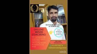 KTC- Khan Training Centre@Khantrainingcentre