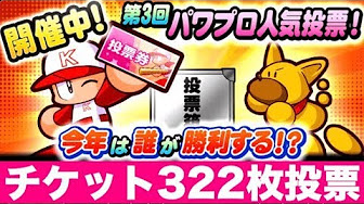 アメトーーク 18年1月18日 アメトーーク 新ルールを考えよう Youtube