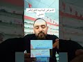 كلوزابكس كمنوم اكسبلور 