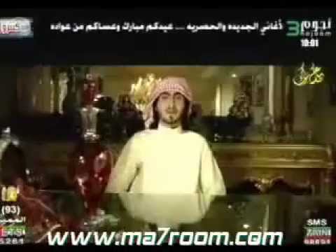 محمد المنهالي ممنوع الدخول