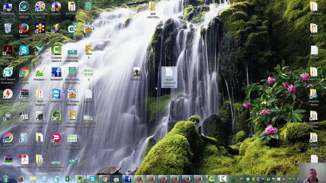 Как создать бизнес почту МАЙЛ.РУ на хостинге ТАЙМ ВЕБ. - YouTube