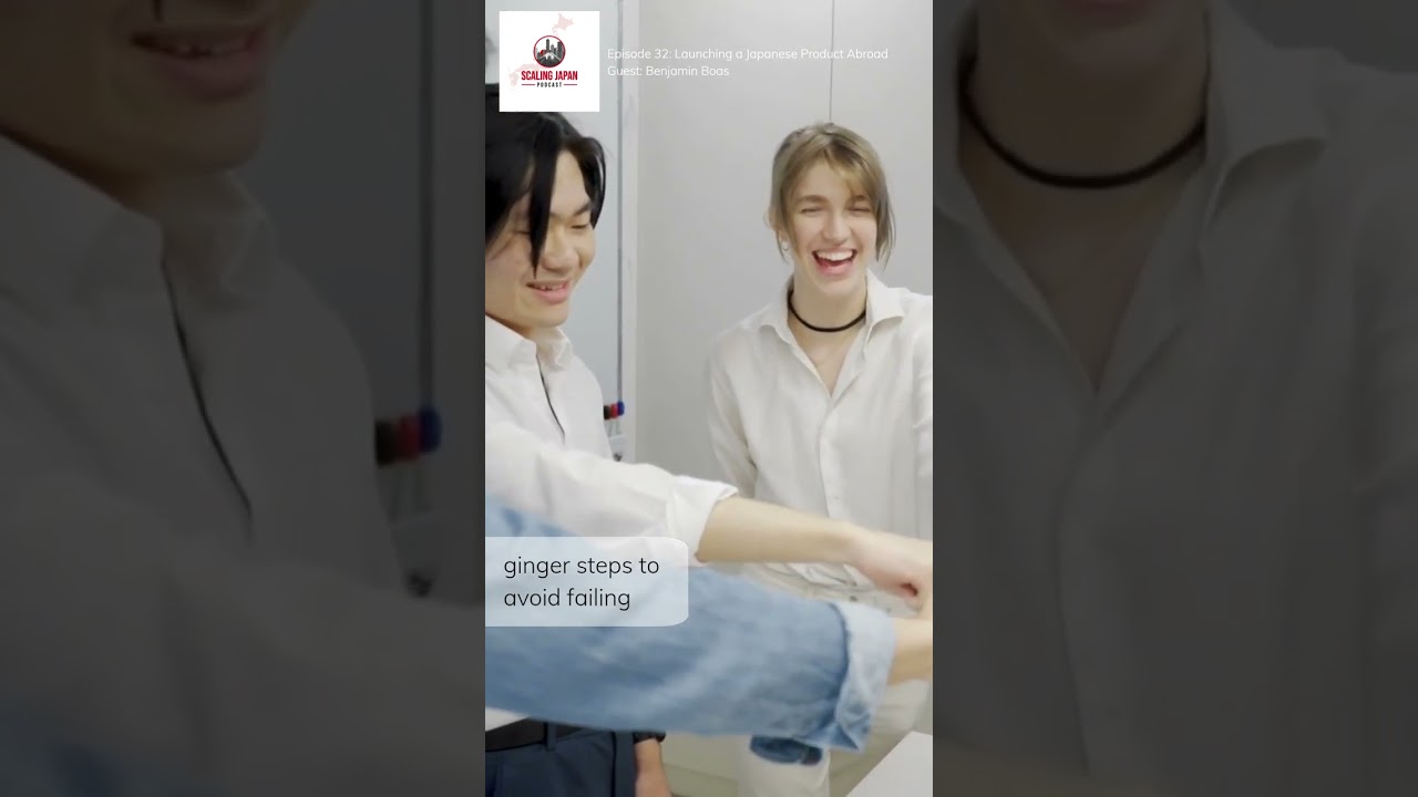 Difference of Foreign Markets Compared to Japan with Benjamin Boas 