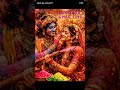 Happy Holi to all #spirituality #tarot #tarotreading #healing #popular #love#lovesong #radhakrishna