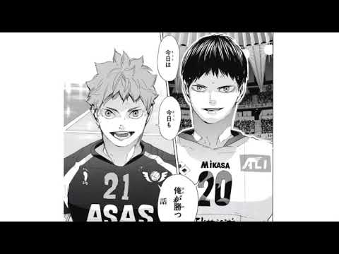 ハイキュー好きな方！#ハイキュー #僕らまた #アニメ
