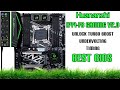 Huananzhi X99-F8 Gaming v2.0 - реинкарнация лучшей китайской материнки на LGA2011-3. Лучший BIOS.