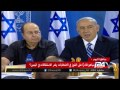 مناظرة اليوم 14 12 2014