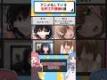【名作だらけ】アニメ化している漫画8選