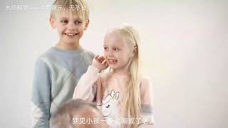 大师解梦——梦见老人