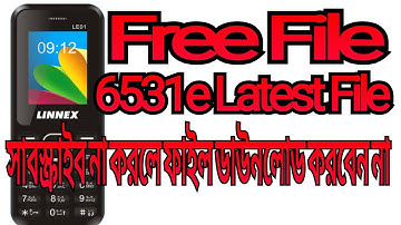 Linnex Le01 Flash File Without Password#Le01 Flash File Free#Le01 File Cm2 Free