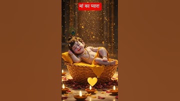 #awezchaitrend #tutorialfilter #dhanteras #sehar
