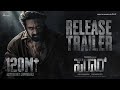 Salaar Kannada Trailer & Release Date 🎬