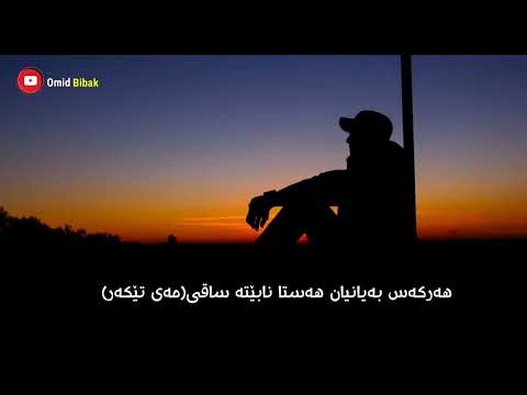 بهنام حسن زادە زندگی