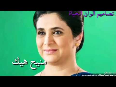 مسلسل سرقت قلبي الحلقه الثالثة