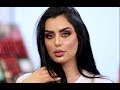 Makeup Tutorial By Zahra Alsaleh On Hajar Al Asaf ميكب توتوريال زهرة الصالح على هاجر العساف 