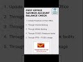 POST OFFICE SAVINGS ACCOUNT BALANCE CHECK #posa #posb #postoffice #savingsaccount  #FinanceMitra