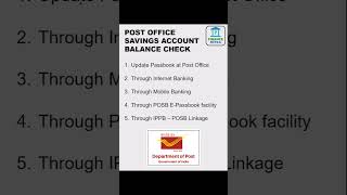 POST OFFICE SAVINGS ACCOUNT BALANCE CHECK #posa #posb #postoffice #savingsaccount  #FinanceMitra