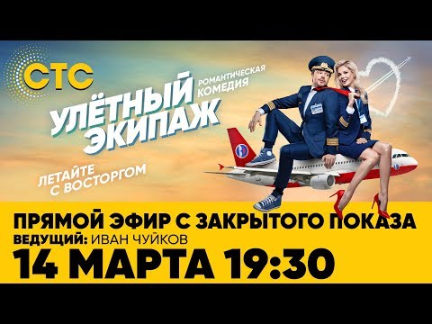 Отрывок из к/ф "Девятая рота"из YouTube · Длительность: 8 с Отрывок из к/ф "Девятая рота"из YouTube · Длительность: 8 с