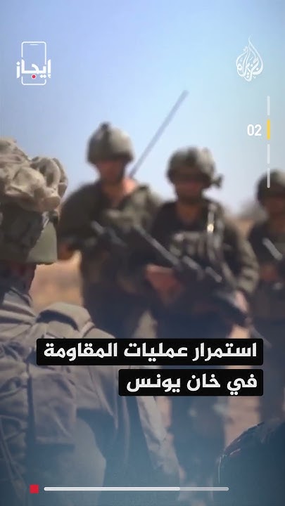   - :       
 - نشر قبل 8 دقيقة
