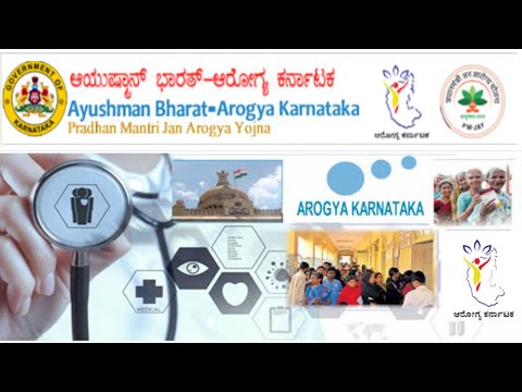 How to Apply for  Karnataka Arogya Health Card | Ayushman Bharat-Arogya Karnataka | Kannada