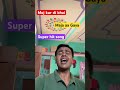 Super hit song ## Pakri adda vlogs ## @pakriaddavlogs