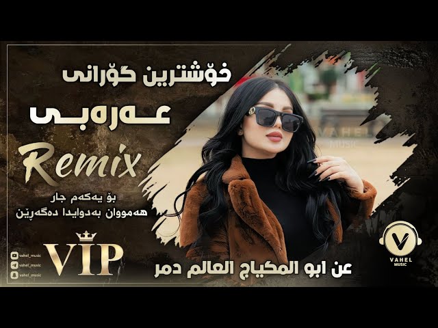 Rus er va xotin porno Porno sof etuk