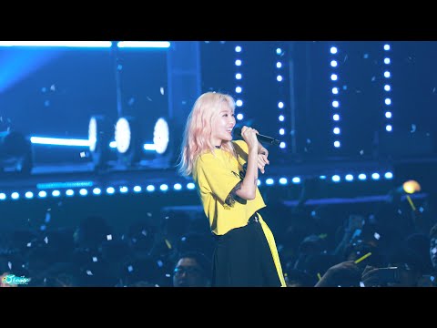[4K] 190803 볼빨간사춘기 '여행' 직캠 BOL4 'Travel' fancam (KB국민은행 Liiv콘서트) by Jinoo