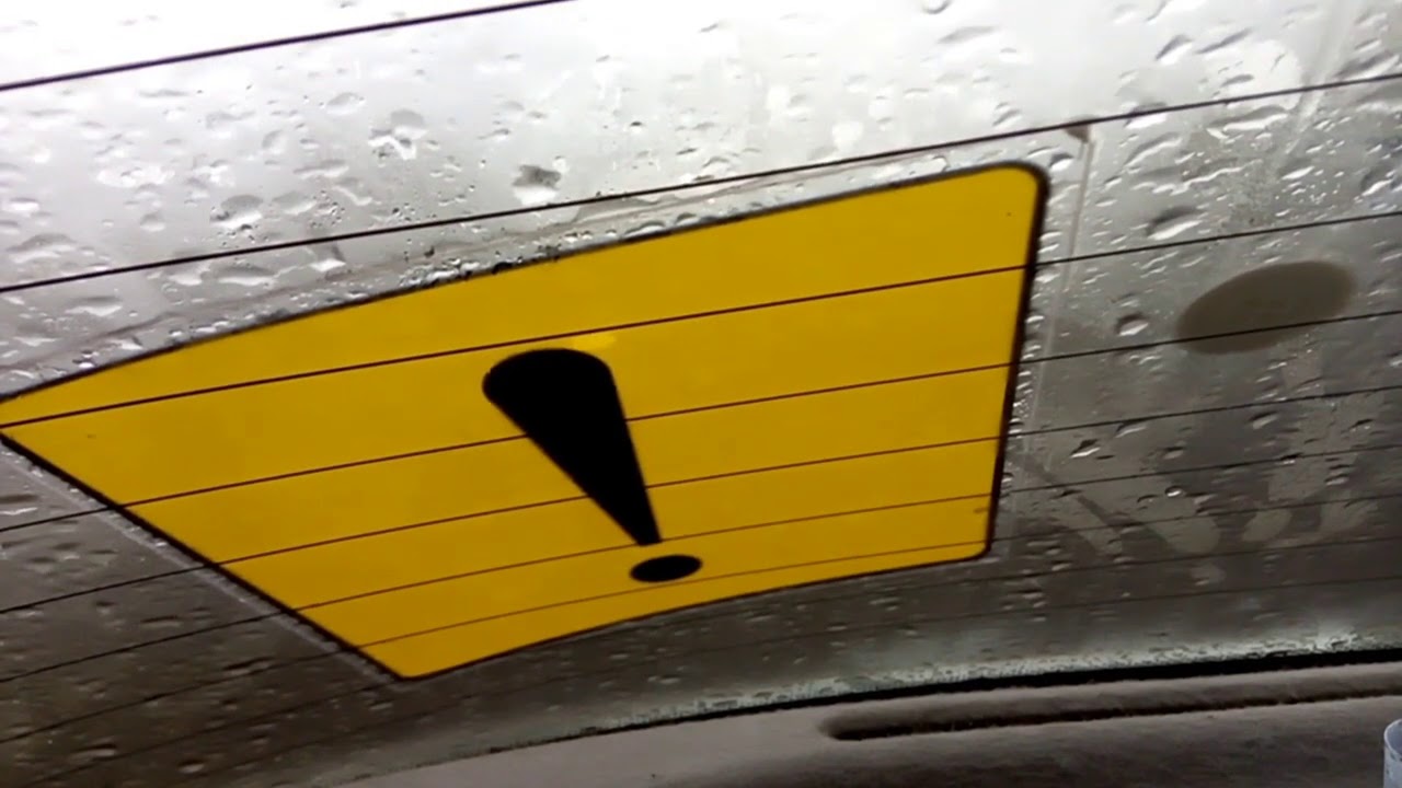 Контакты обогрева заднего стекла ланос - 83 фото