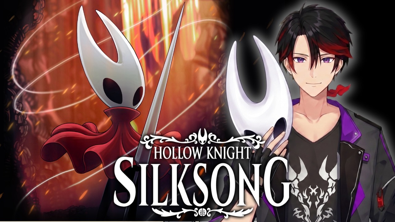 続編に突撃じゃあ!【Hollow Knight: Silksong】1