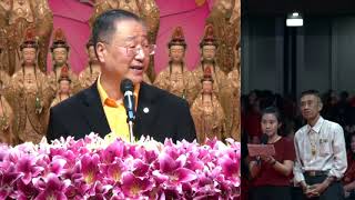 20180310 雅加达 卢台长看图腾1【台长精确看出癌症男士爱打抱不平，常得罪人；年轻时女性朋友车祸离世，前来要经；台长加持可保五六年寿命】