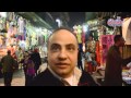 اصحاب البازارات بمنطقة ا***ين نفسنا