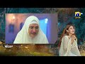 Recap - Dil Zaar Zaar - Episode 48 - 16th May 2022 - HAR PAL GEO