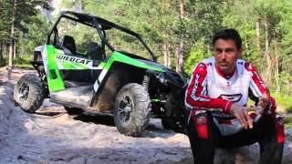 Arctic Cat Wildcat Trail - review