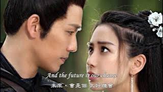 Tokyo Square - Within You'll Remain