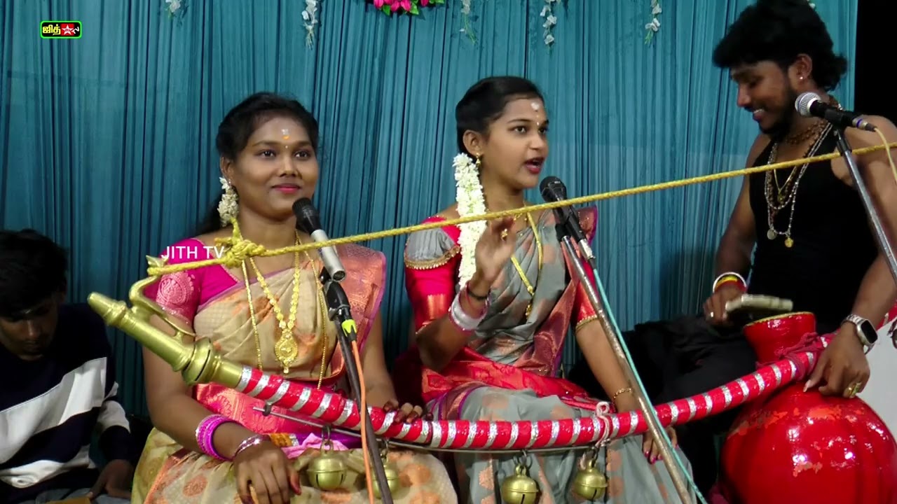 ✨️சத்யா தனது அண்ணன் அக்காவுடன் ஆவேசமாக பாடும் 💚சத்யா வில்லுப்பாட்டு || JITH TV